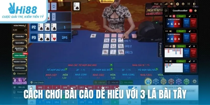 Cách chơi bài Cào dễ hiểu với 3 lá bài Tây quen thuộc