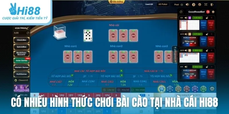 Có nhiều hình thức chơi bài Cào tại nhà cái Hi88